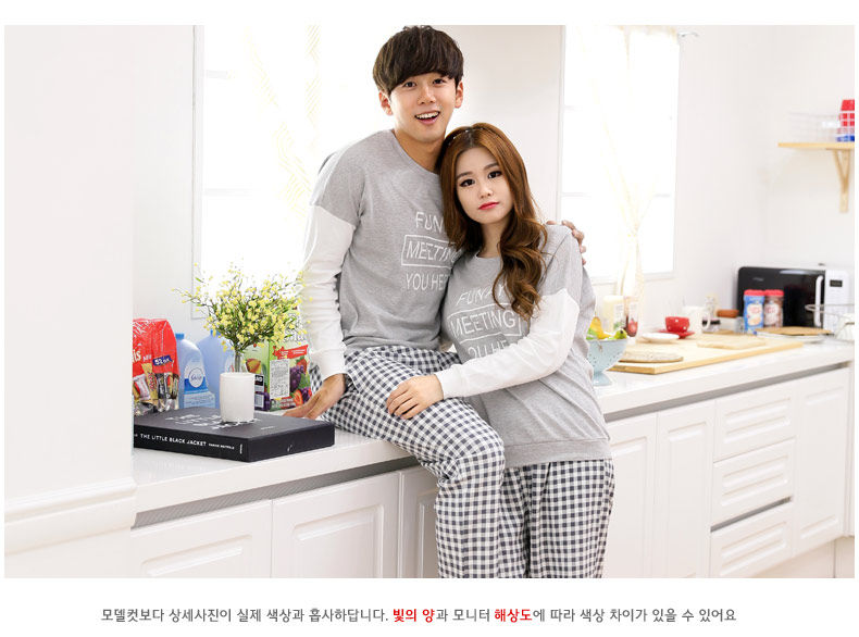 Pyjama mixte en Coton à manches longues - Ref 3004614 Image 19