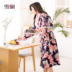 Tuyết bộ đồ ngủ mới bằng lông cừu san hô cho nữ mùa thu dài tay dịch vụ nhà flannel áo choàng tắm cho nữ mùa đông dài đồ ngủ hình thú Night Robe
