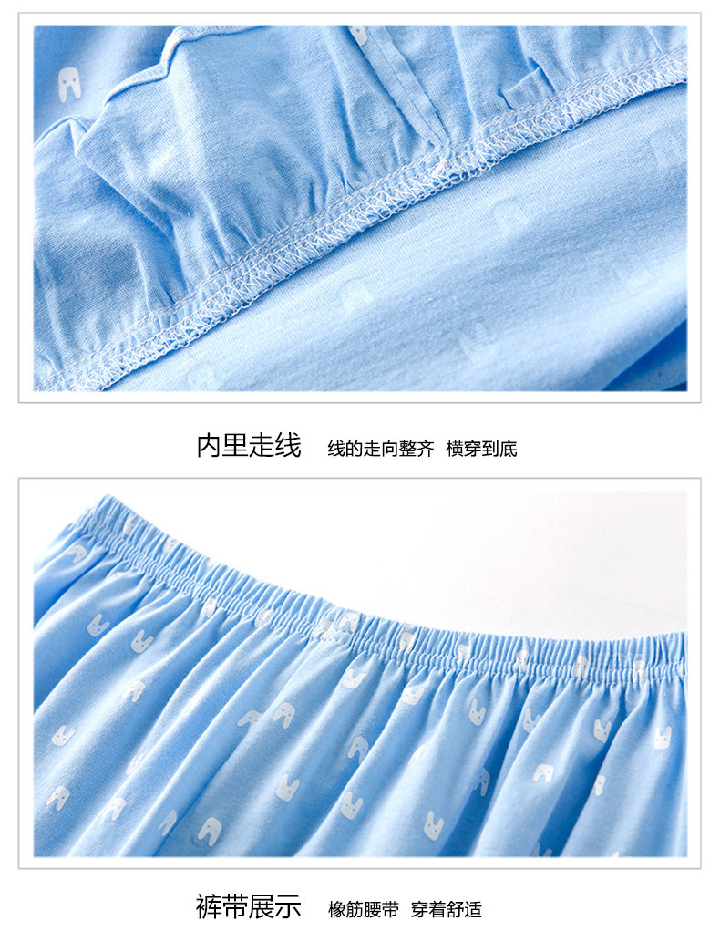 Pyjama mixte en Polyester Polyester  à manches longues - Ref 3004647 Image 34