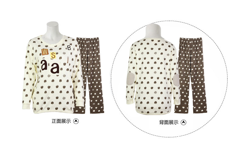 Pyjama mixte en Coton à manches longues - Ref 3004599 Image 14