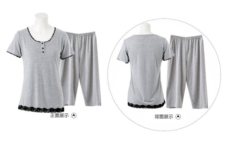 Pyjama mixte en Viscose à manche courte - Ref 3004629 Image 31