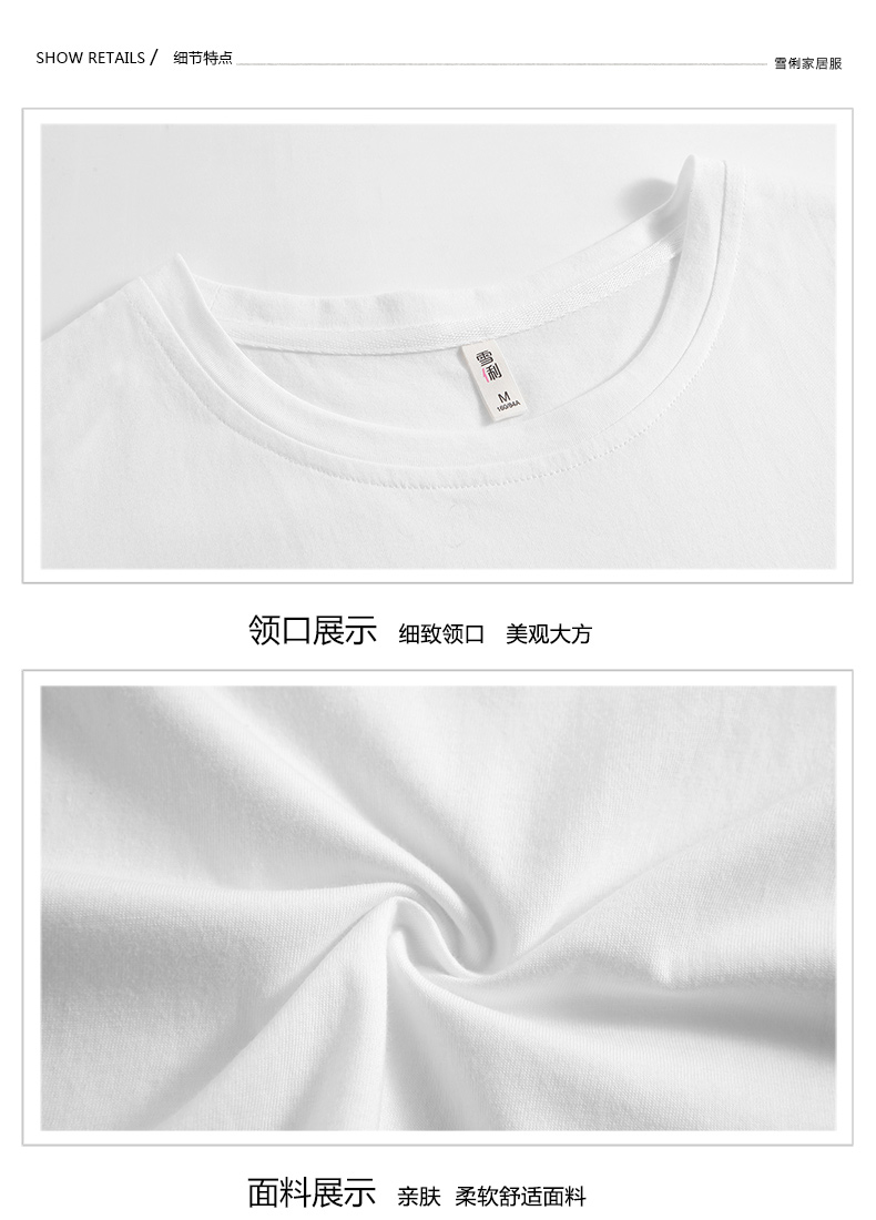 Pyjama mixte en Coton à manche courte - Ref 3004634 Image 19