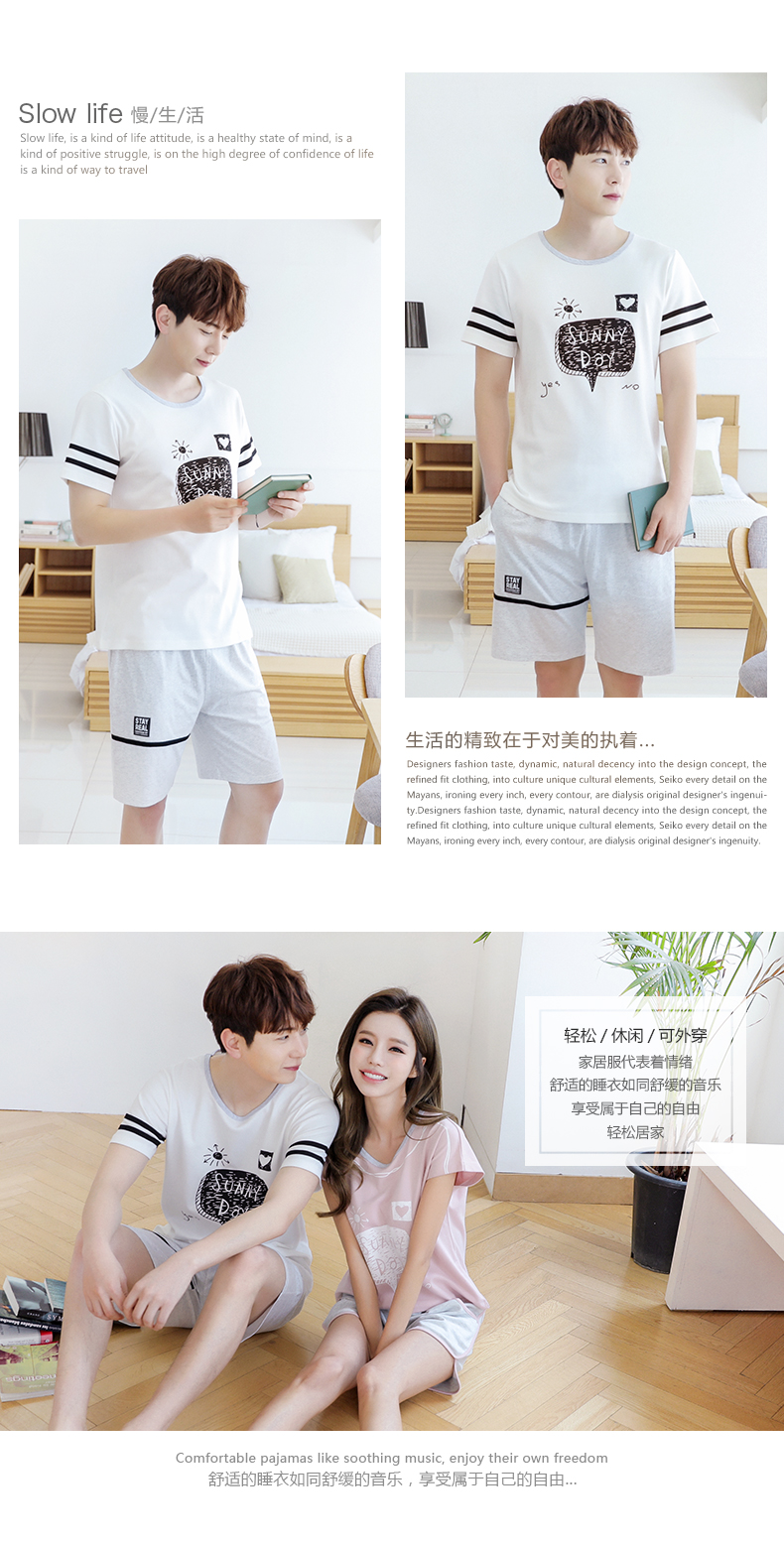 Pyjama mixte en Coton à manche courte - Ref 3004521 Image 10