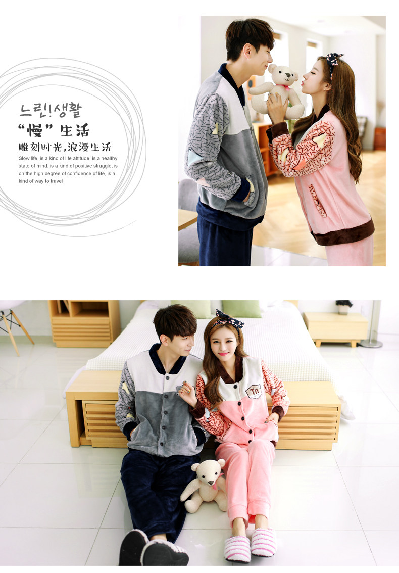 Pyjama mixte en Polyester Polyester  à manches longues - Ref 3004654 Image 12