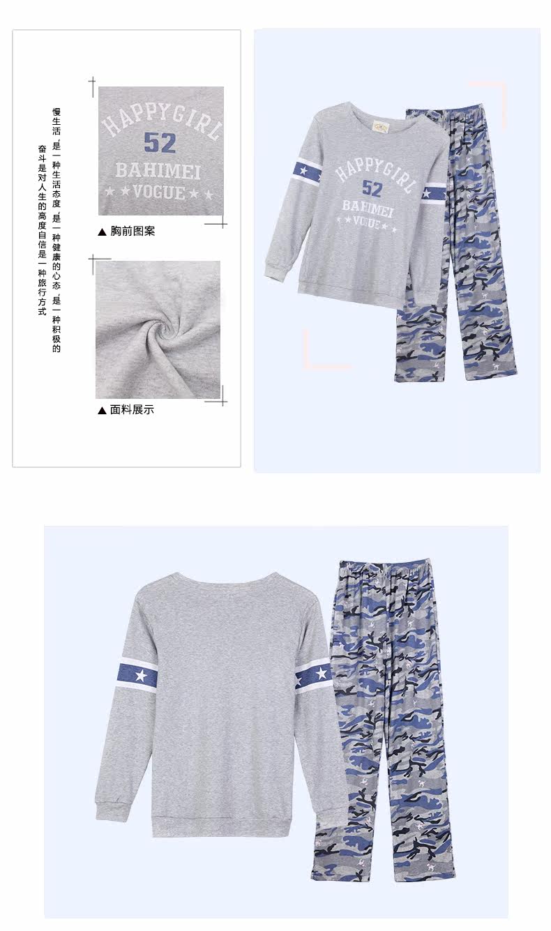 Pyjama mixte en Coton à manches longues - Ref 3004514 Image 7