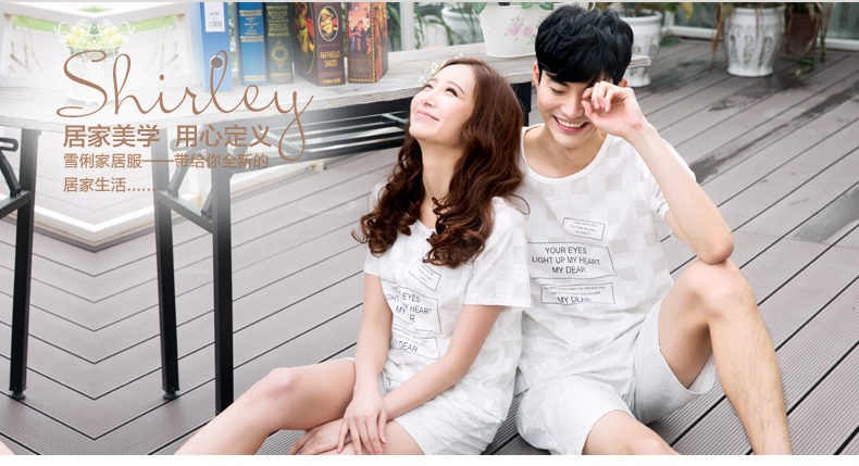 Pyjama mixte en Coton à manche courte - Ref 3004506 Image 6