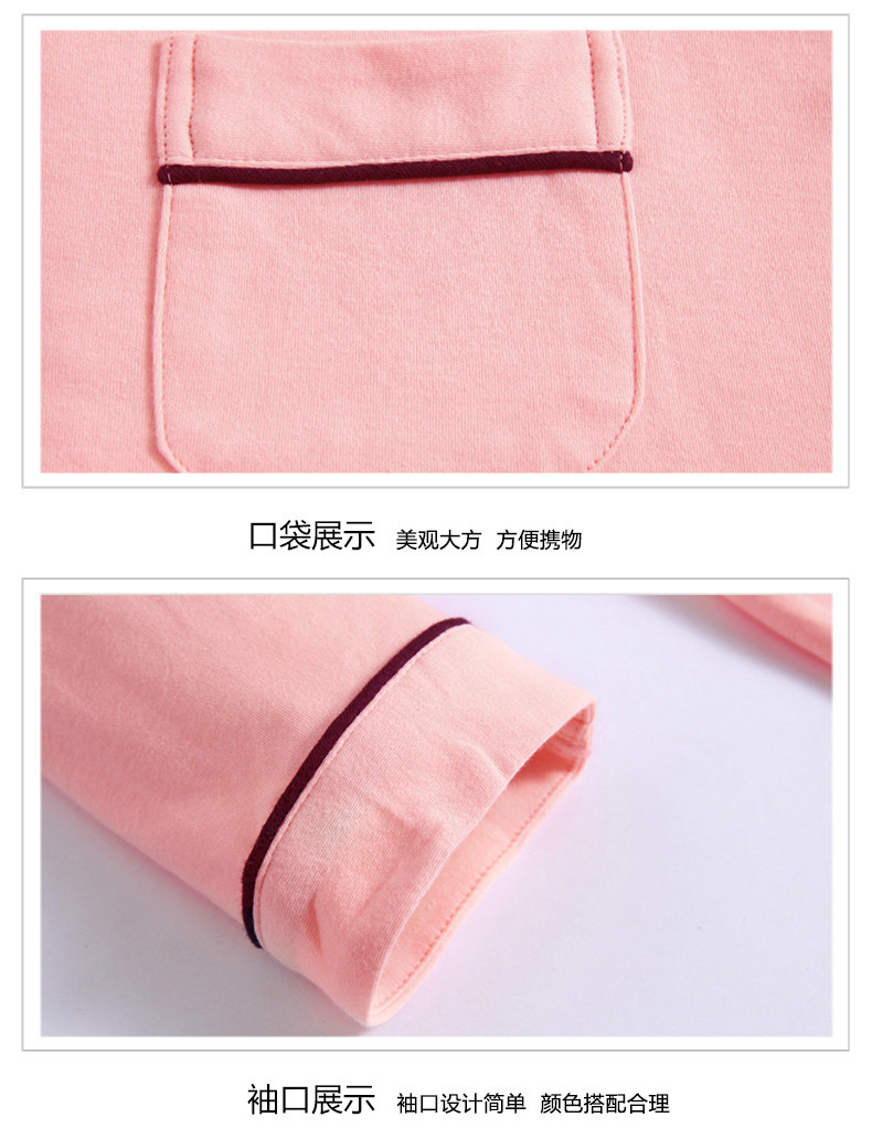 Pyjama mixte en Coton à manches longues - Ref 3004658 Image 20