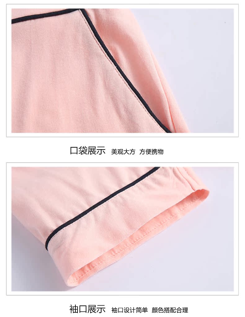 Pyjama mixte en Coton à manche courte - Ref 3004509 Image 21