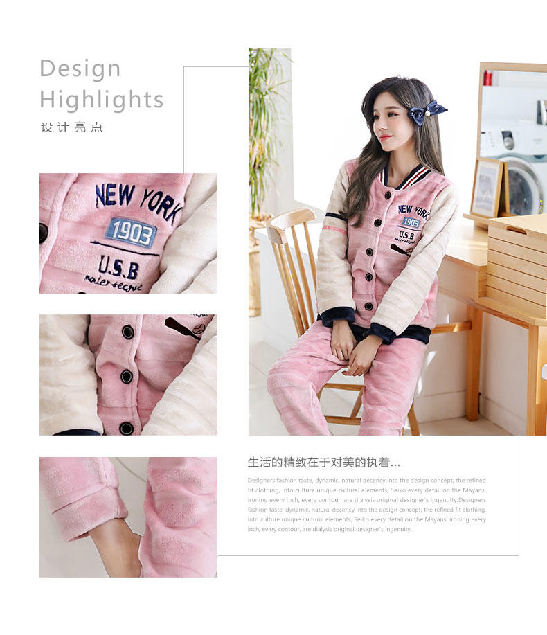 Pyjama mixte en Polyester Polyester  à manches longues - Ref 3004606 Image 12