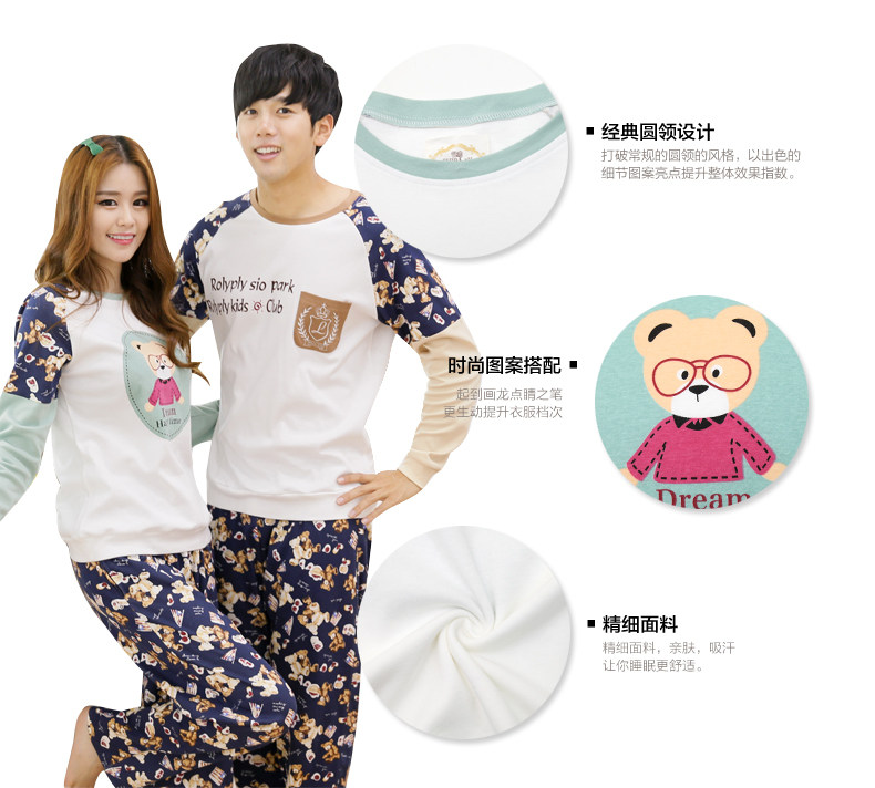 Pyjama mixte en Coton à manches longues - Ref 3004643 Image 9