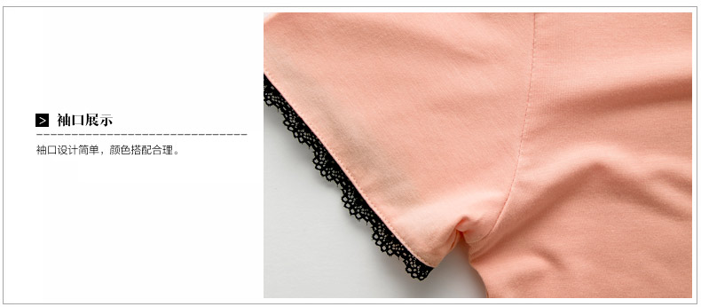 Pyjama mixte en Viscose à manche courte - Ref 3004629 Image 36