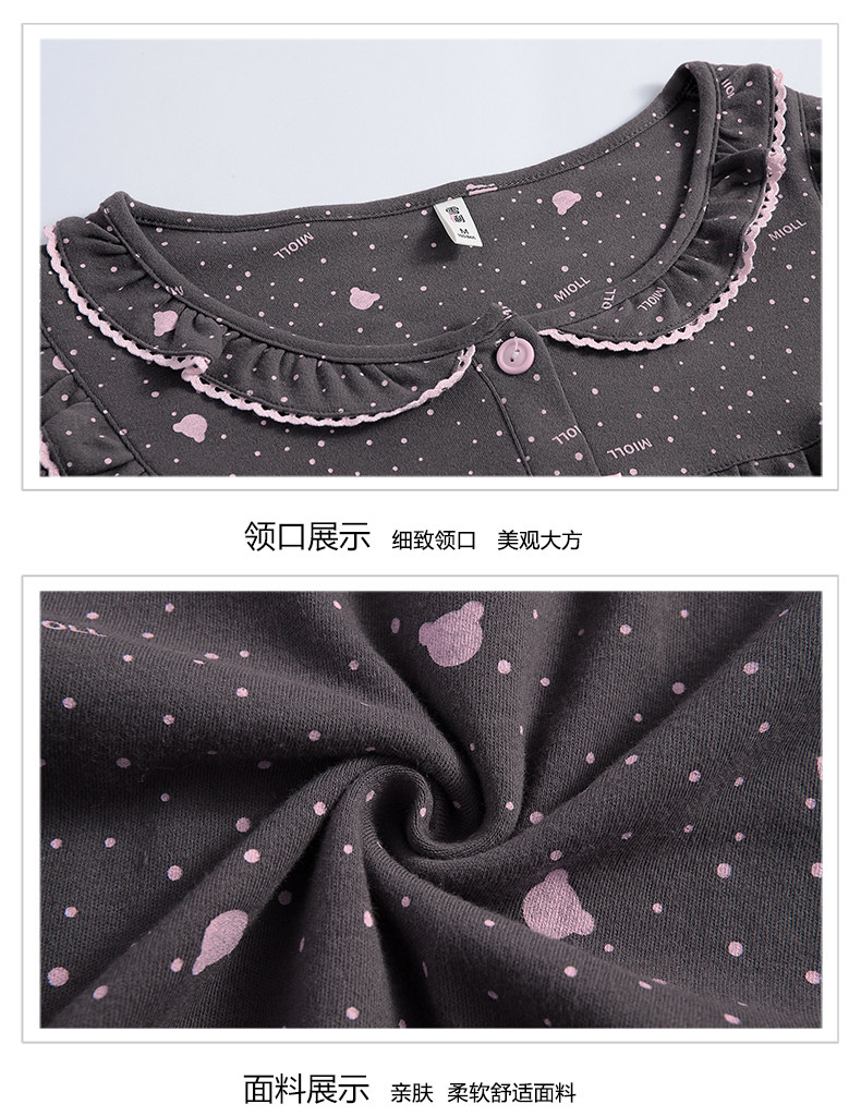 Pyjama mixte en Coton à manches longues - Ref 3004491 Image 20