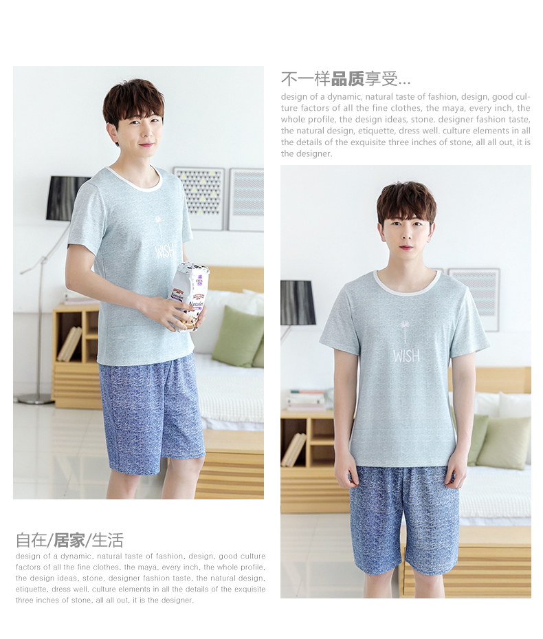 Pyjama mixte en Coton à manche courte - Ref 3004519 Image 15