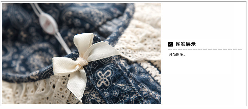 Pyjama mixte en Coton à manches longues - Ref 3004512 Image 17