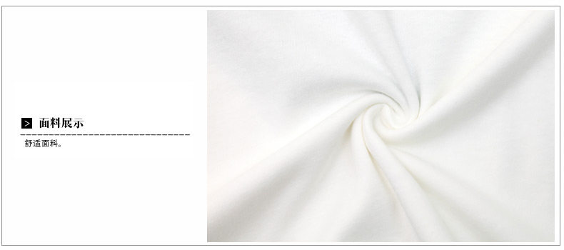 Pyjama mixte en Coton à manches longues - Ref 3004643 Image 24