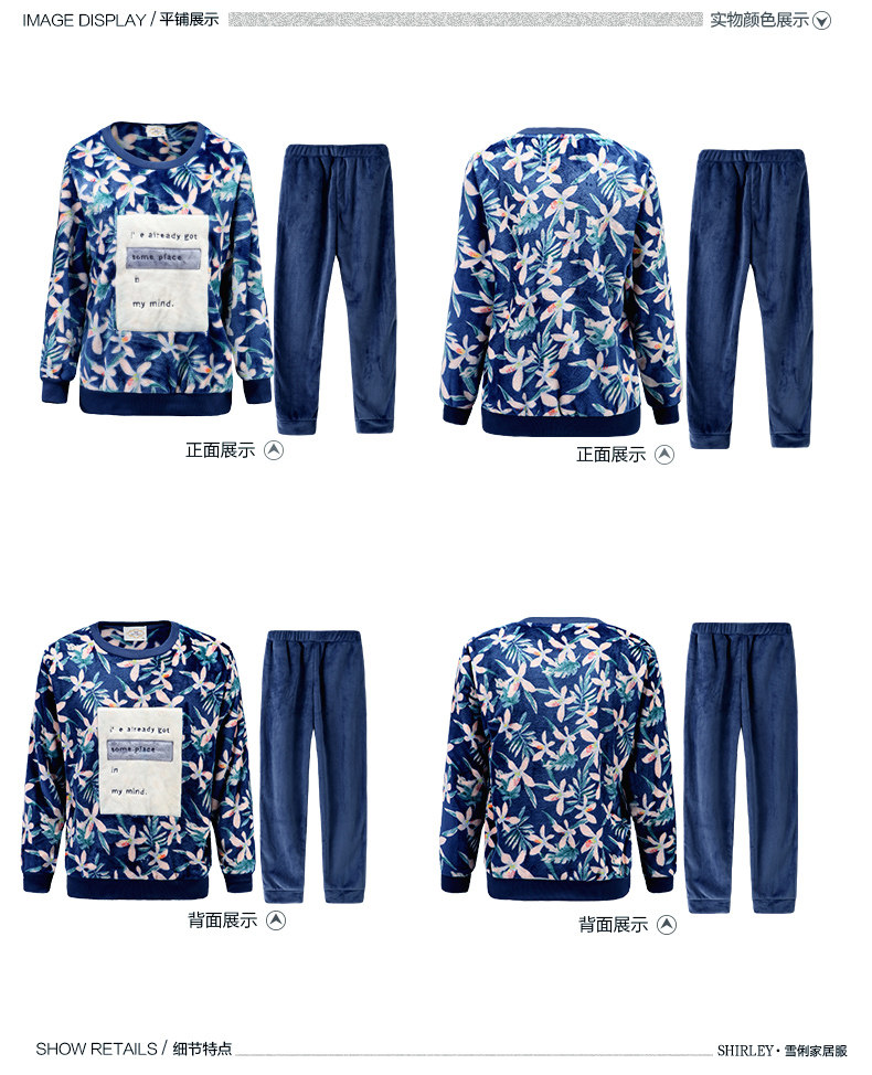 Pyjama mixte en Polyester Polyester  à manches longues - Ref 3004570 Image 13