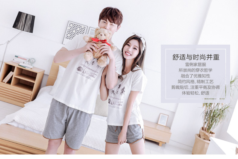 Pyjama mixte en Coton à manche courte - Ref 3004601 Image 6