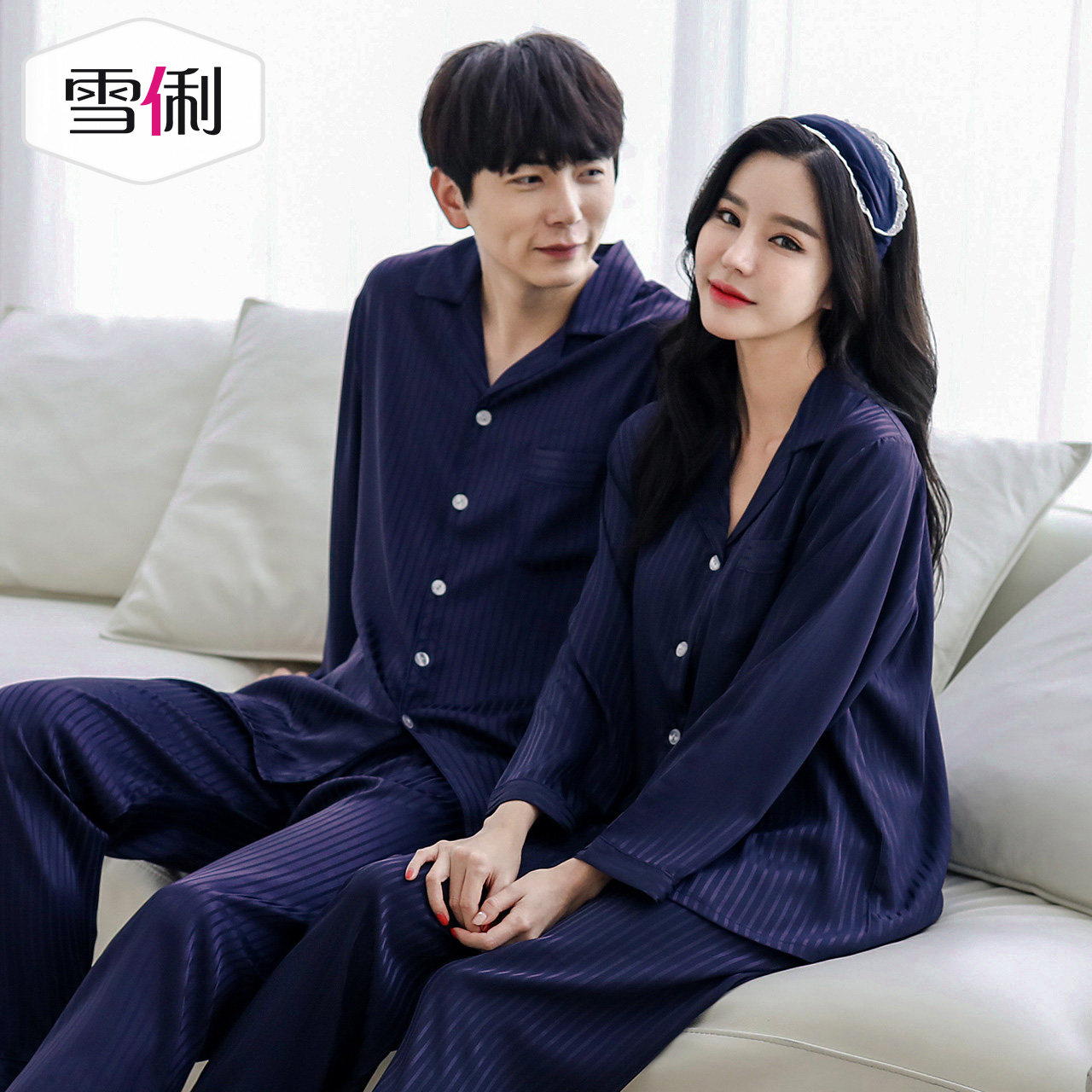 Pyjama mixte en Polyester Polyester  à manches longues - Ref 3004639 Image 4