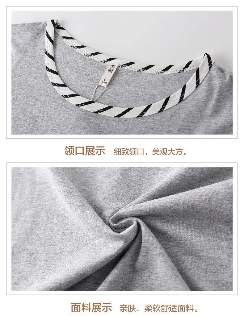 Pyjama mixte en Coton à manche courte - Ref 3004641 Image 18