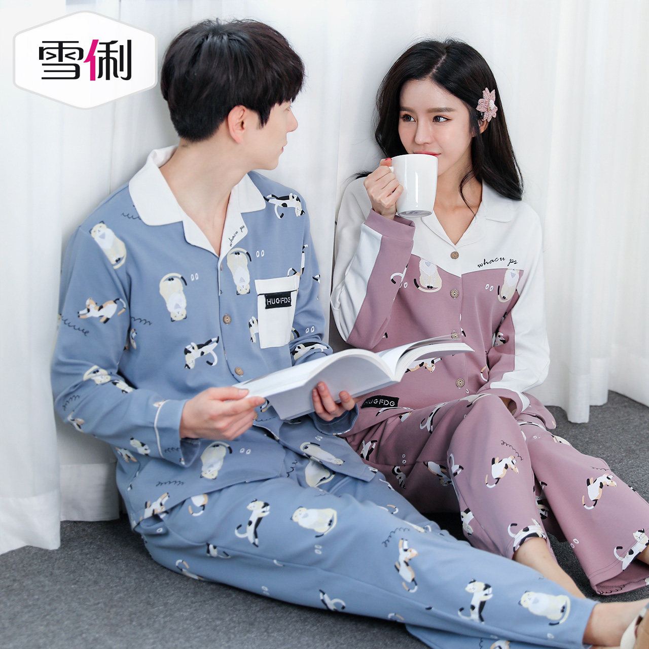 Pyjama mixte en Coton à manches longues - Ref 3004663 Image 5