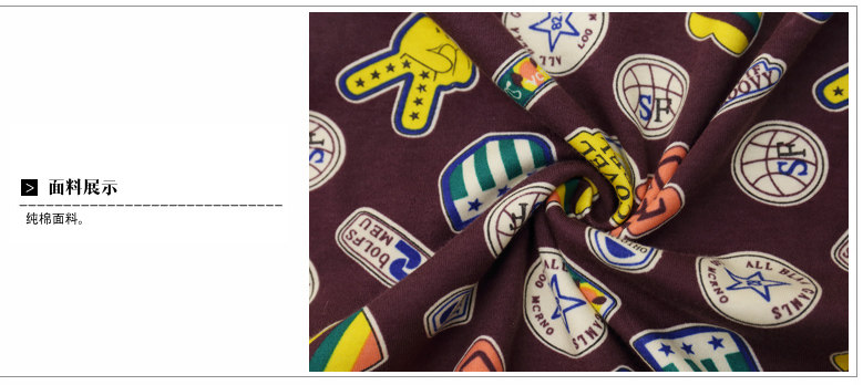 Pyjama mixte en Coton à manches longues - Ref 3004618 Image 30