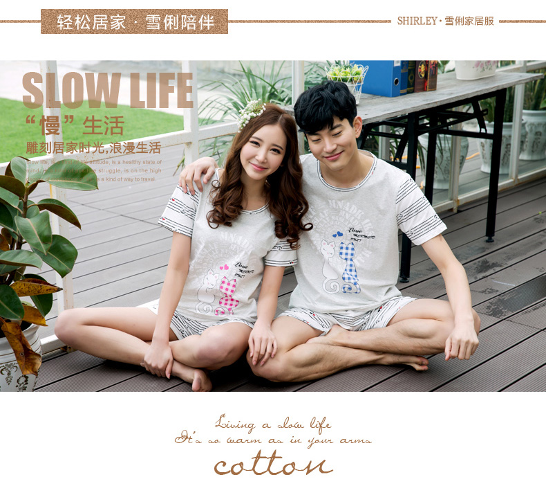 Pyjama mixte en Coton à manche courte - Ref 3004560 Image 7