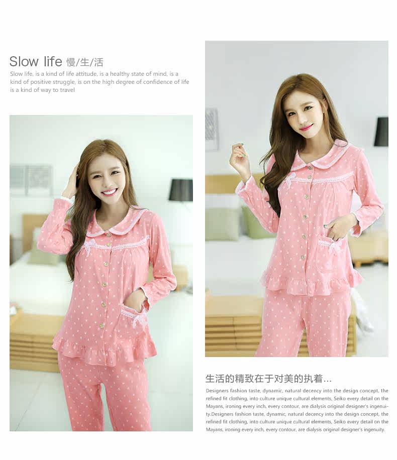 Pyjama mixte en Polyester Polyester  à manches longues - Ref 3004647 Image 26