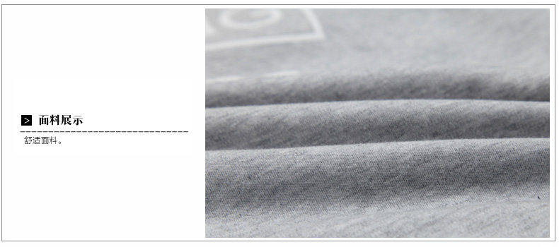 Pyjama mixte en Coton à manches longues - Ref 3004614 Image 25