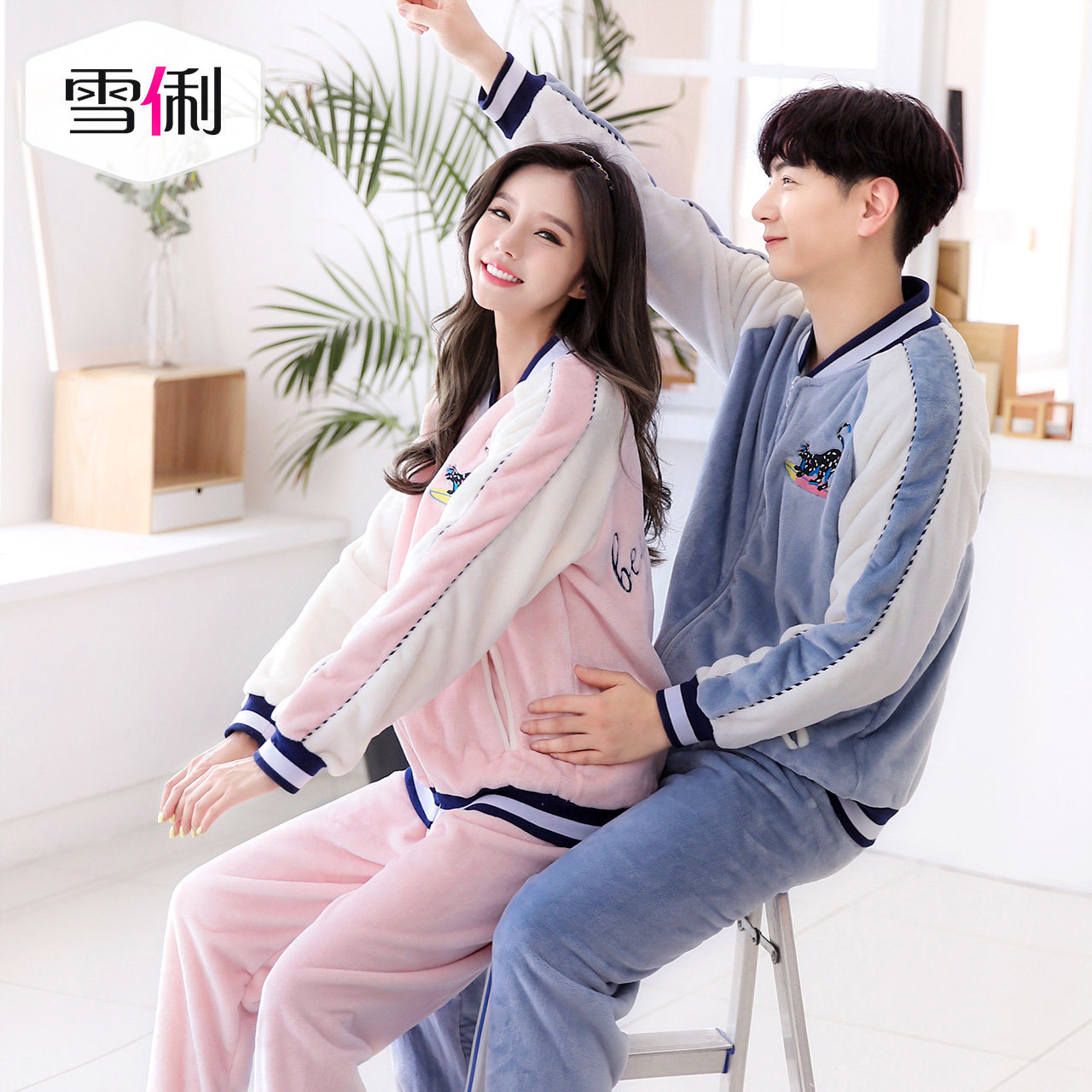 Pyjama mixte en Polyester Polyester  à manches longues - Ref 3004569 Image 5