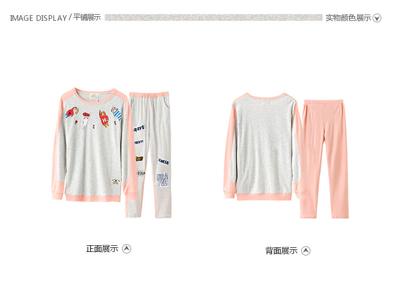 Pyjama mixte en Coton à manches longues - Ref 3004581 Image 19