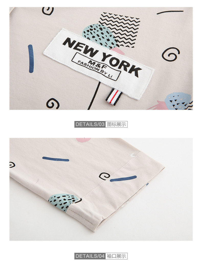 Pyjama mixte en Coton à manches longues - Ref 3004655 Image 16