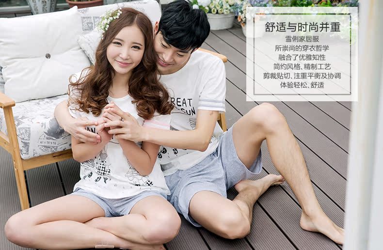 Pyjama mixte en Coton à manche courte - Ref 3004547 Image 6