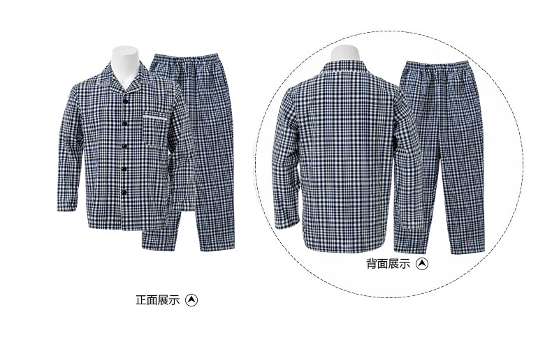 Pyjama mixte en Coton à manches longues - Ref 3004619 Image 21