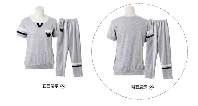 Pyjama mixte en Coton à manche courte - Ref 3004664 Image 30