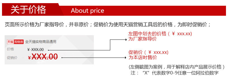 Pyjama mixte en Coton à manches longues - Ref 3004593 Image 20