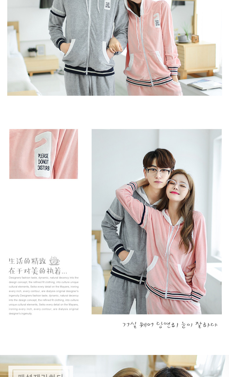 Pyjama mixte en Coton à manches longues - Ref 3004667 Image 18