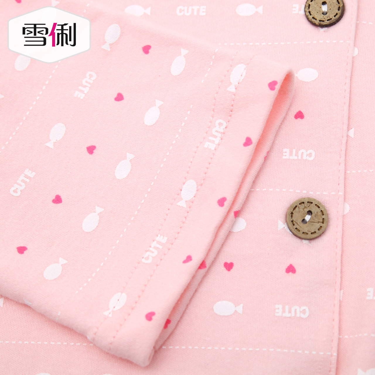 Pyjama mixte en Coton à manches longues - Ref 3004616 Image 5