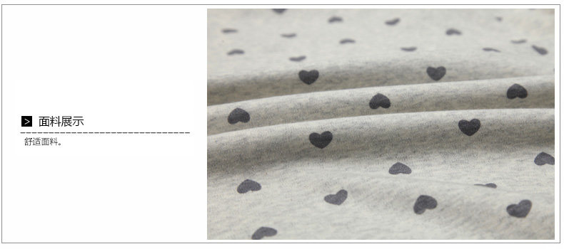 Pyjama mixte en Coton à manches longues - Ref 3004609 Image 22