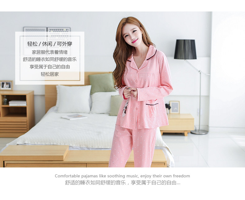 Pyjama mixte en Coton à manches longues - Ref 3004658 Image 46