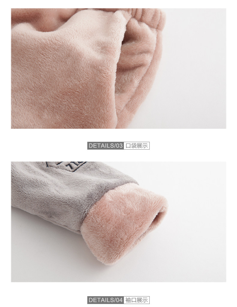 Pyjama mixte en Polyester Polyester  à manches longues - Ref 3004662 Image 20