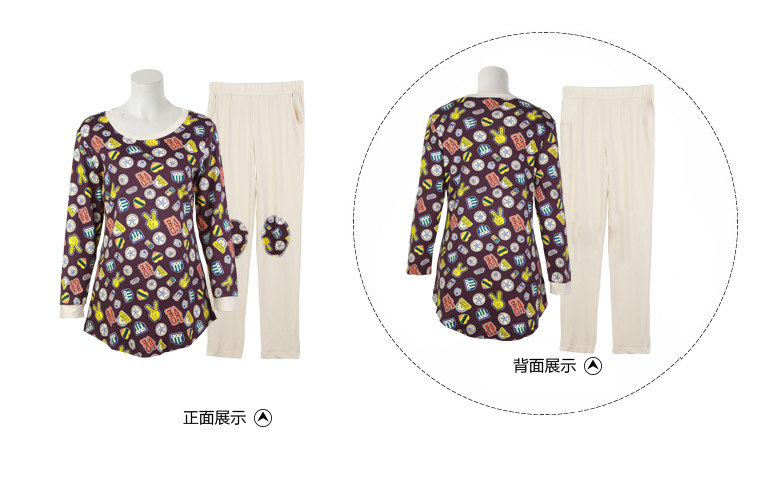 Pyjama mixte en Coton à manches longues - Ref 3004618 Image 28