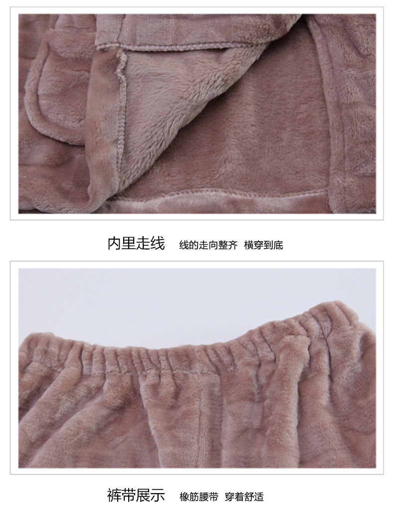 Pyjama mixte en Polyester Polyester  à manches longues - Ref 3004576 Image 17