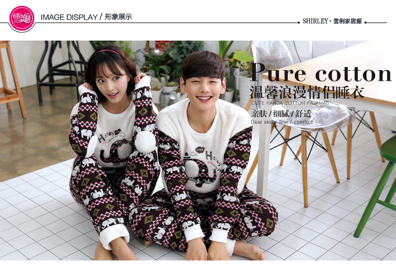 Pyjama mixte en Polyester Polyester  à manches longues - Ref 3004528 Image 6