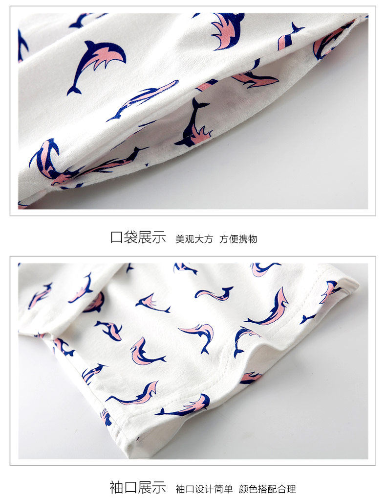 Pyjama mixte en Coton à manches longues - Ref 3004645 Image 15