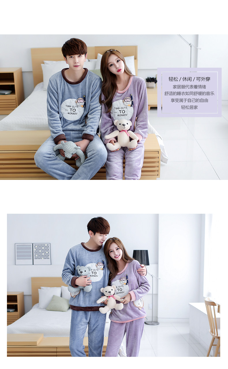 Pyjama mixte en Polyester Polyester  à manches longues - Ref 3004529 Image 12