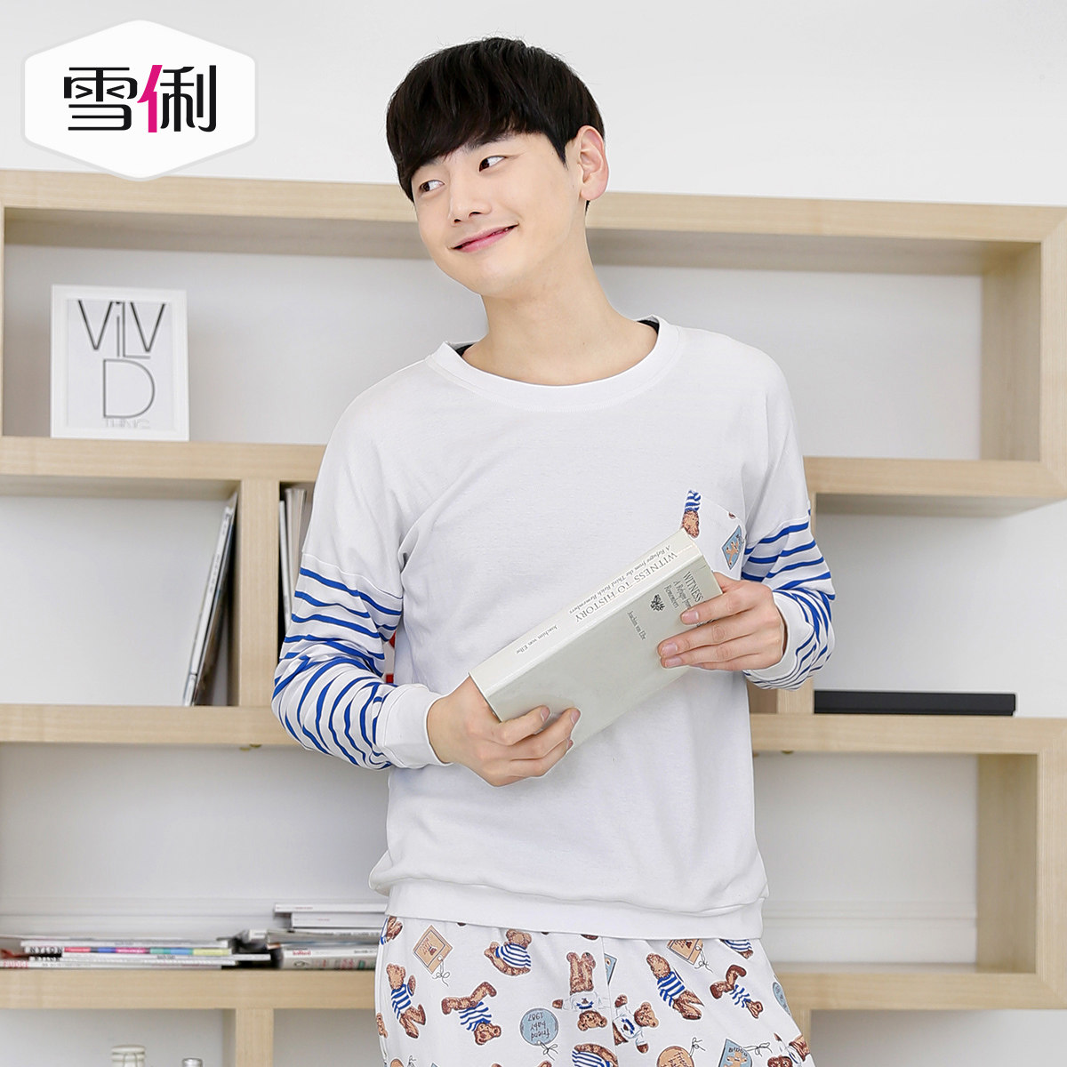 Pyjama mixte en Coton à manches longues - Ref 3004505 Image 3