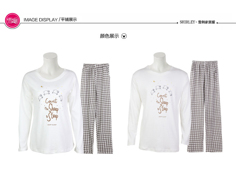 Pyjama mixte en Coton à manches longues - Ref 3004613 Image 20