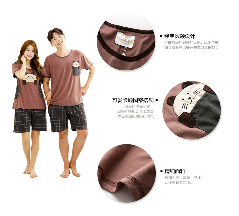 Pyjama mixte en Coton à manche courte - Ref 3004559 Image 9