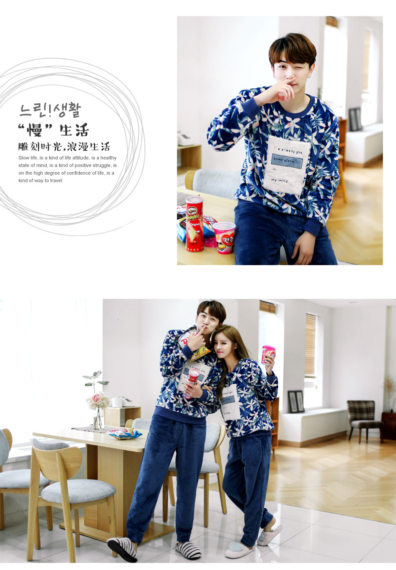 Pyjama mixte en Polyester Polyester  à manches longues - Ref 3004570 Image 12