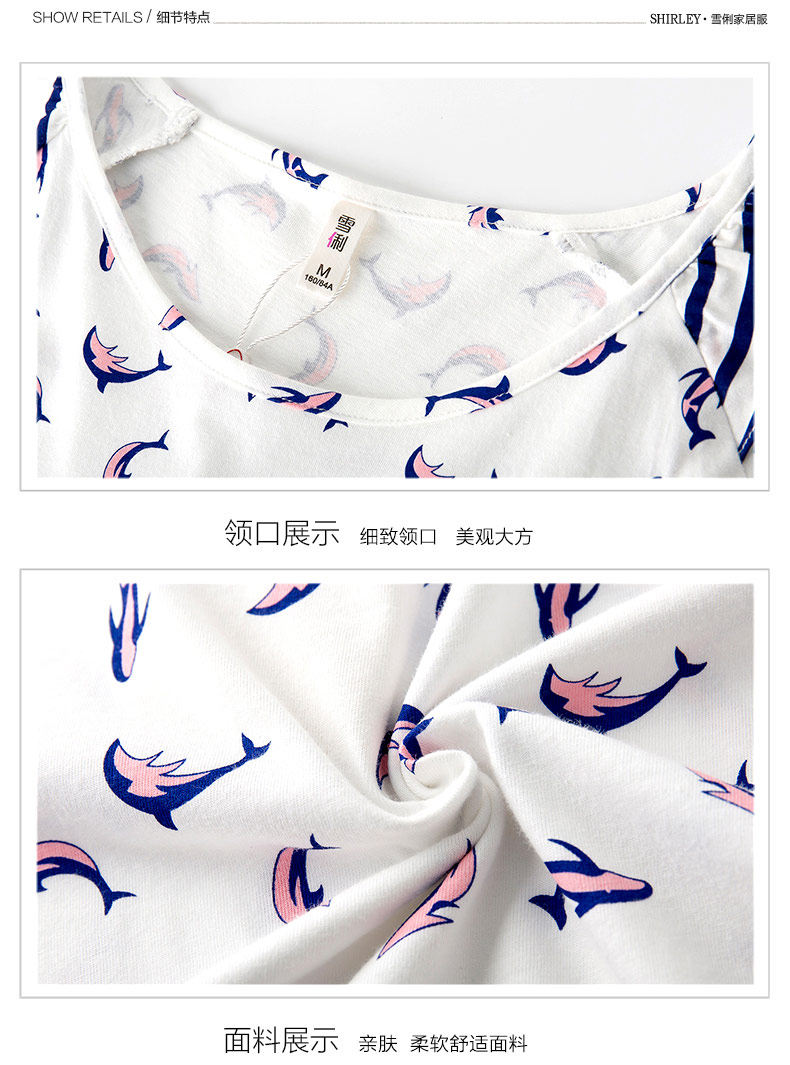 Pyjama mixte en Coton à manches longues - Ref 3004645 Image 14